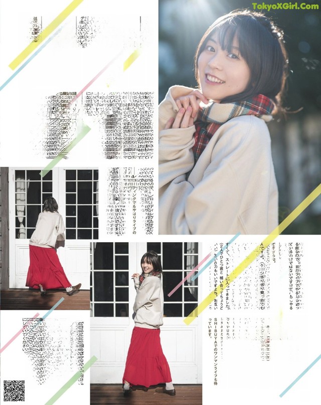 A woman in a white jacket and red skirt posing for a magazine.