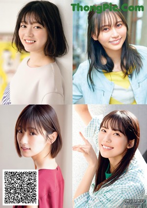 A group of four pictures of a woman with long hair.