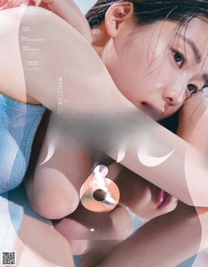 Riho Nakamura 中村里帆, Ray レイ Magazine 2022.05