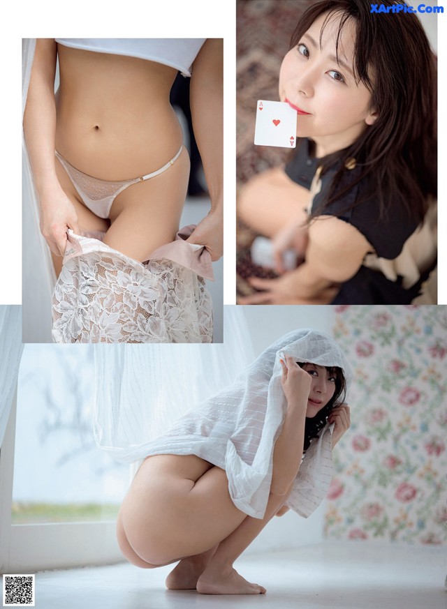 Arisa 亜莉紗, FLASH 2022.06.28 (フラッシュ 2022年6月28日号) No.02e2f6