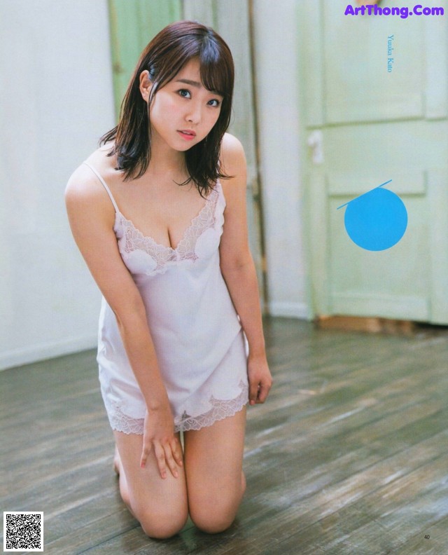 Kato Yuuka 加藤夕夏, Yasuda Momone 安田桃寧, BOMB! 2018.11 (ボム 2018年11月号) No.178205