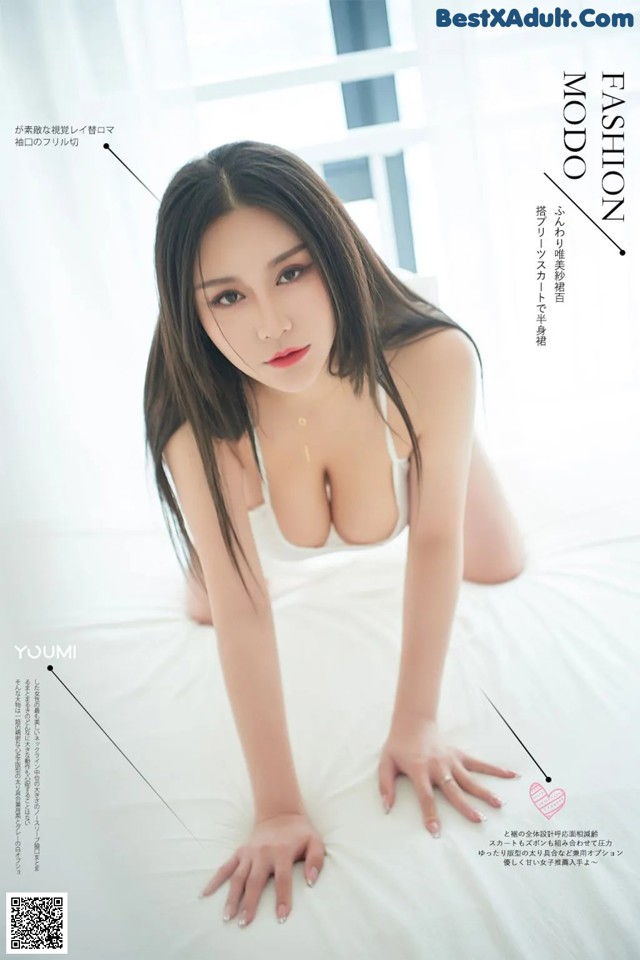 YouMi 尤 蜜 2020-03-07: 费 若 拉 (23 pictures) No.80ce8b