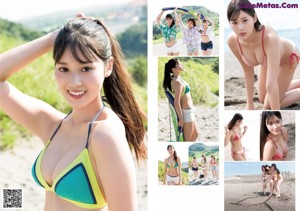 Yuna Kono 光野有菜, Young Jump 2021 No.45 (ヤングジャンプ 2021年45号)