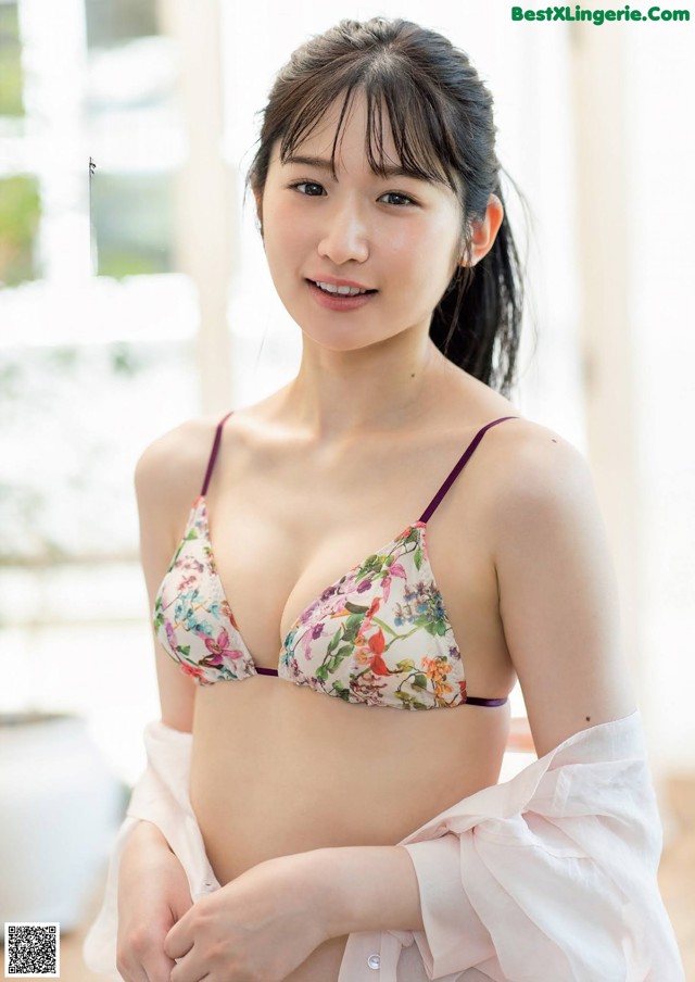 Kotori Kaiga 貝賀琴莉, Weekly Playboy 2021 No.41 (週刊プレイボーイ 2021年41号) No.2d7b30